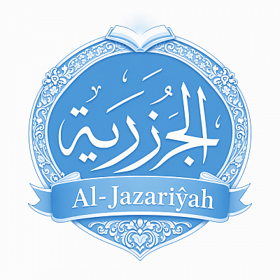 Al-Jazariŷah